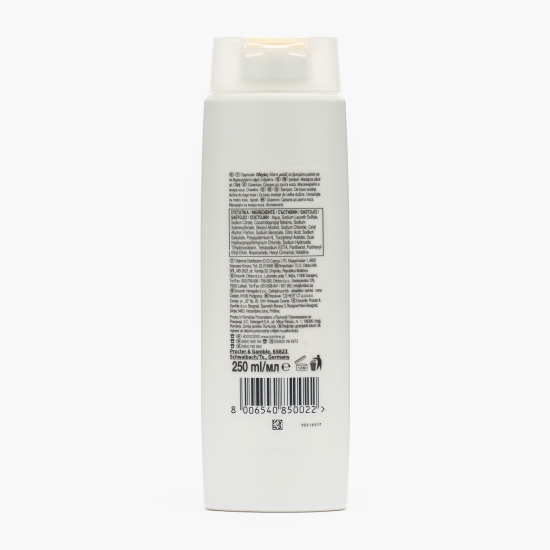 Șampon Pro-V Infinite Lengths 250ml