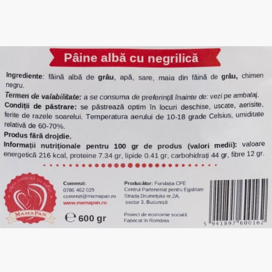 Pâine albă cu negrilică 600g