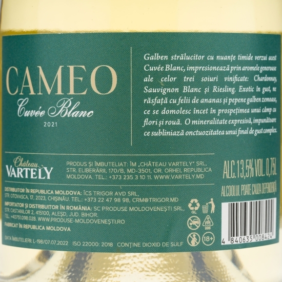 Vin alb sec Cameo Cuvee Blanc, 13.5%, 0.75l