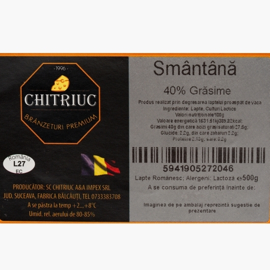 Smântână 40% grăsime, 500g