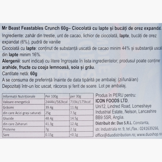 Ciocolată cu lapte și bucăți de orez expandat 60g