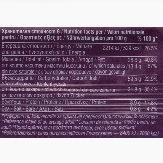 Napolitană eco Biotic+, 30g