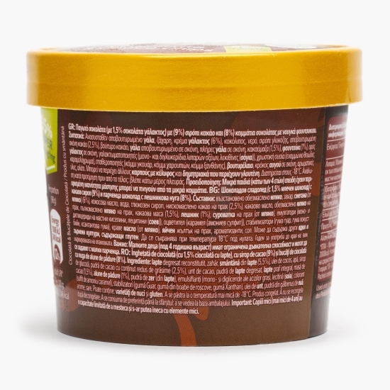 Înghețată Chocolate & Choco Chips 150ml