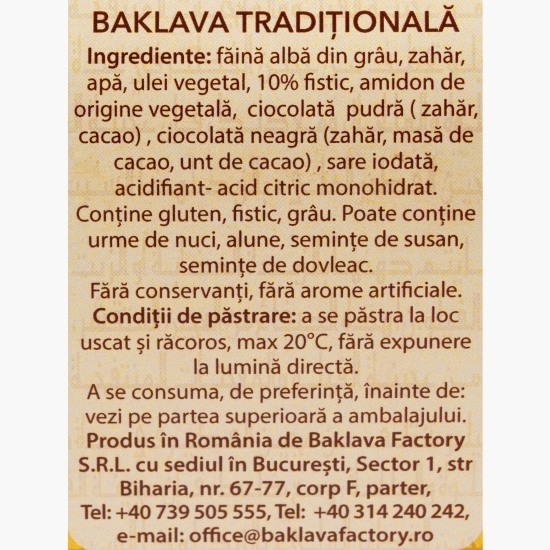 Baklava Tradițională cu fistic și ciocolată 250g