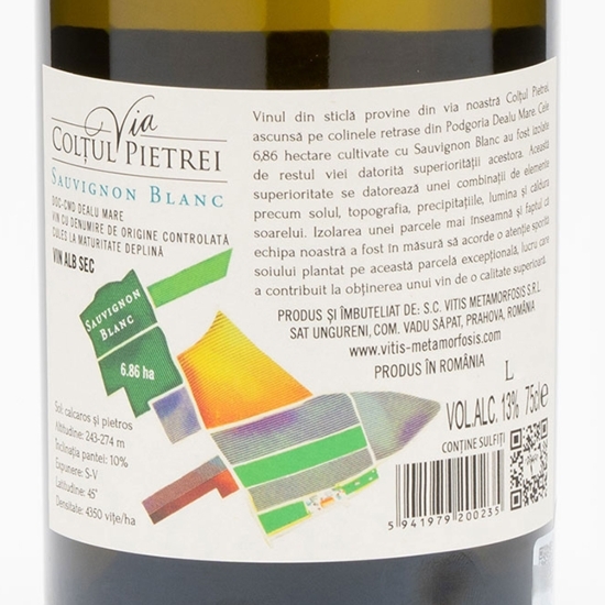 Vin alb sec Sauvignon Blanc, 13%, 0.75l