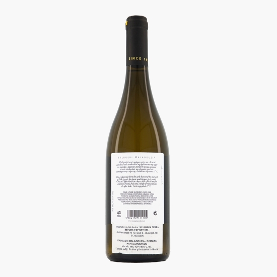 Vin alb sec Kalogeri Malagousia, 12.5%, 0.75l 		