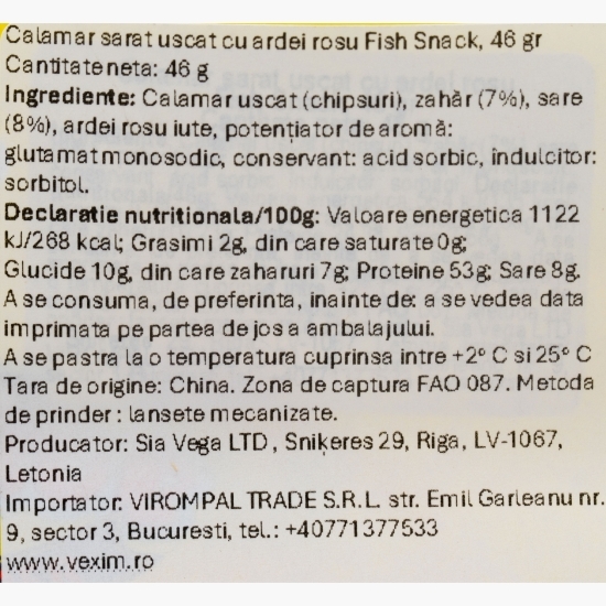 Calamar sărat și uscat cu ardei roșu Fish Snack 46g