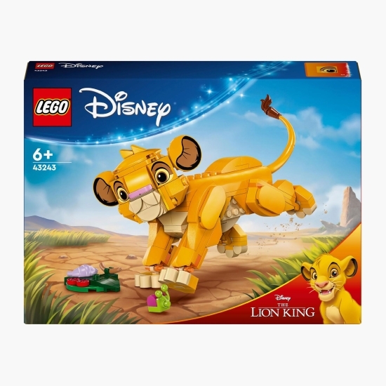 Puiul Simba, Regele Leu, Disney, +6 ani