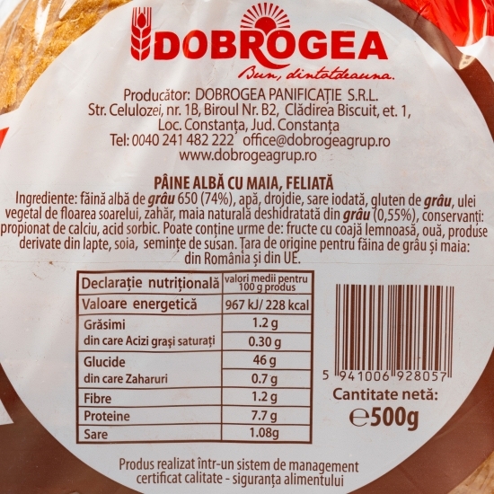 Pâine albă cu maia, rustică 500g