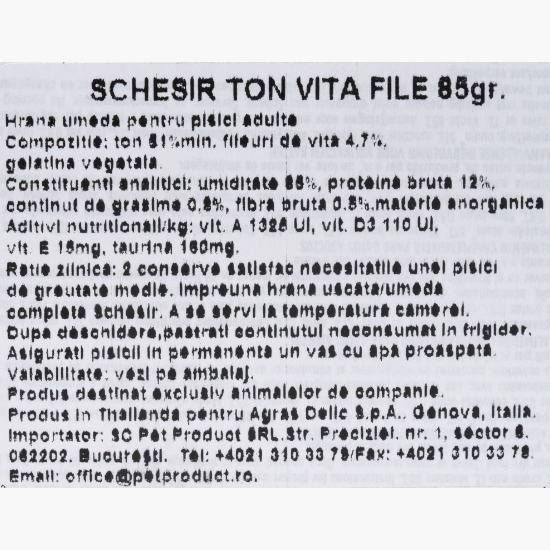 Hrană umedă pentru pisici adulte, 85g, cu ton și vită file