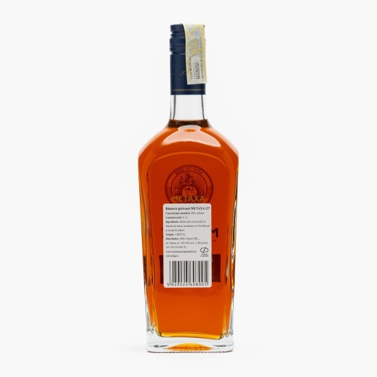 Brandy 12* 40% 0.7l