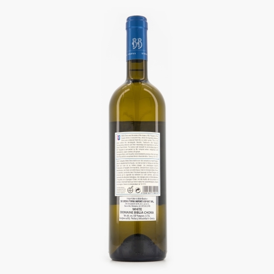 Vin alb sec Cupaj Sauvignon Blanc & Assyrtiko, 13.5%, 0.75l 		