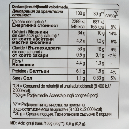 Chipsuri din cartofi cu sare 240g