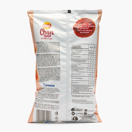 Chipsuri rumenite în cuptor cu paprika, 105g (Oven Baked)