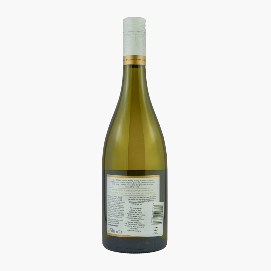 Vin alb sec Black Label Sauvignon Blanc, 13%, 0.75l