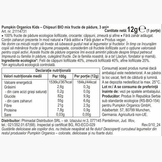 Chipsuri eco mix fructe de pădure 12g, +3 ani