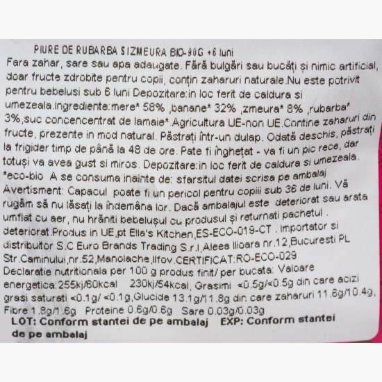 Piure ecologic de rubarbă și zmeură, +6 luni, 90g