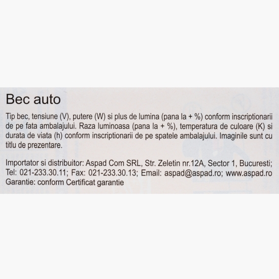 Becuri W5W 12V, 2 buc