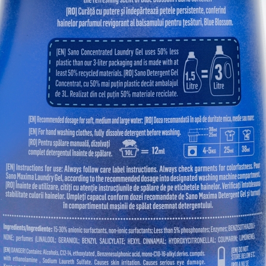 Detergent gel dublu concentrat pentru rufe Blue Blossom, 60 spălări, 1.5l