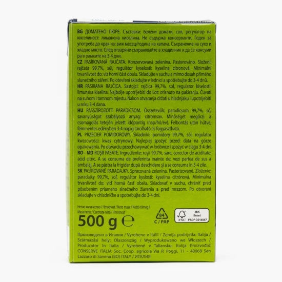 Roșii pasate 500g