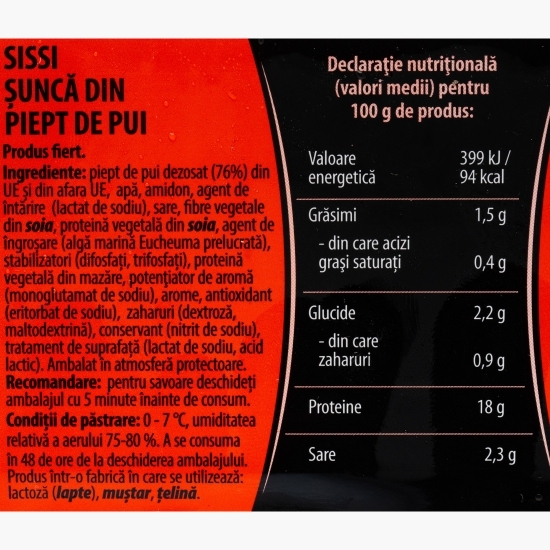 Șuncă din piept de pui feliată 170g