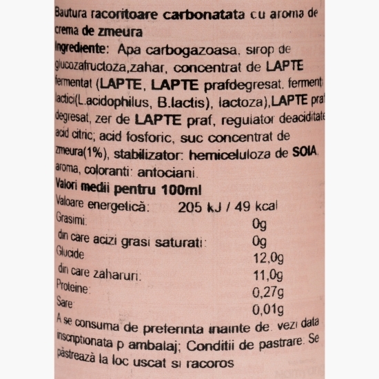 Băutură carbogazoasă zmeură doză 0.25l