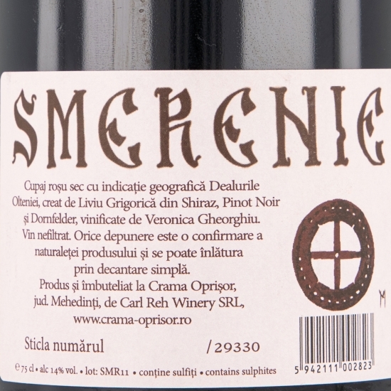 Vin roșu sec, 14%, 0.75l