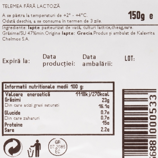 Telemea de vacă fără lactoză 150g