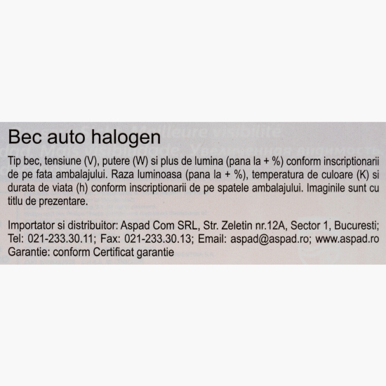 Bec halogen premium H7 12V, 1 buc