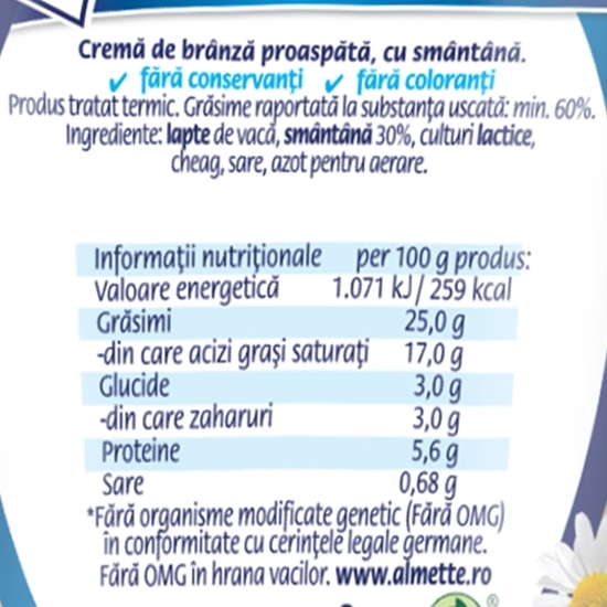 Cremă de brânză proaspătă cu smântână 150g