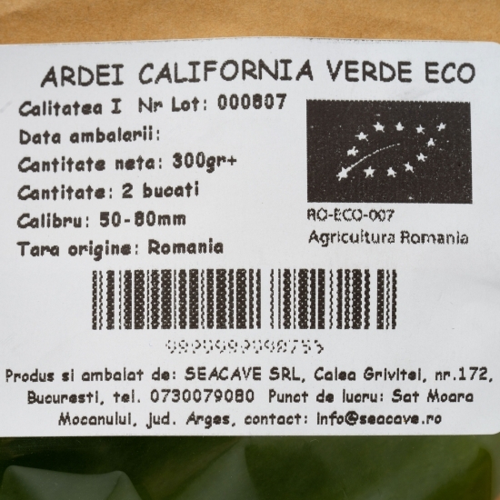 Ardei California verde eco România, 2 buc