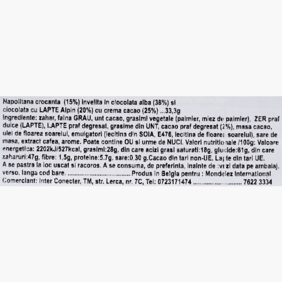 Napolitană cu ciocolată albă și cremă de cacao Leo 33.3g