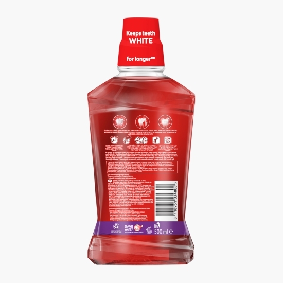 Apă de gură cu efect de albire Max White 0.5l