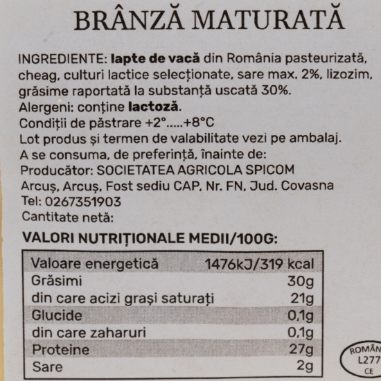 Brânză ușor maturată 330g