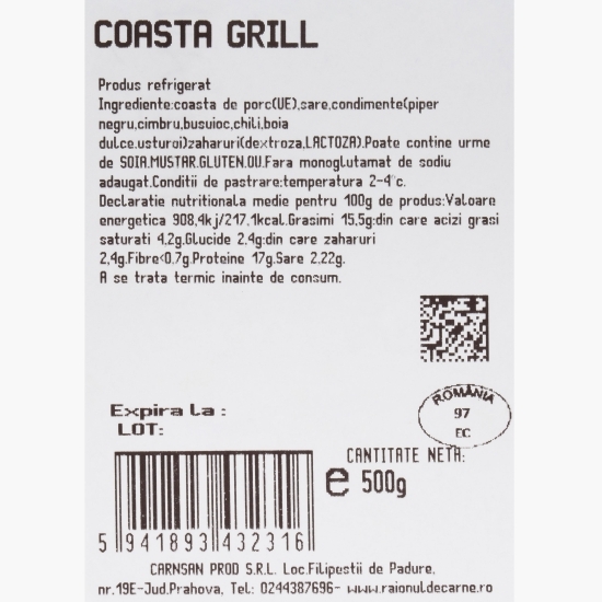 Coastă grill 500g