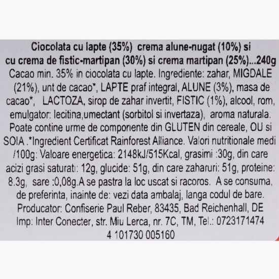 Praline Constanze ciocolată cu nugat, fistic și marțipan 12 buc, 240g