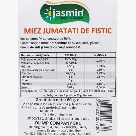 Miez fistic jumătăți  60g