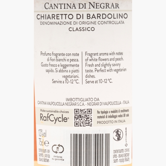 Vin rose sec Chiaretto di Bardolino, 12%, 0.75l