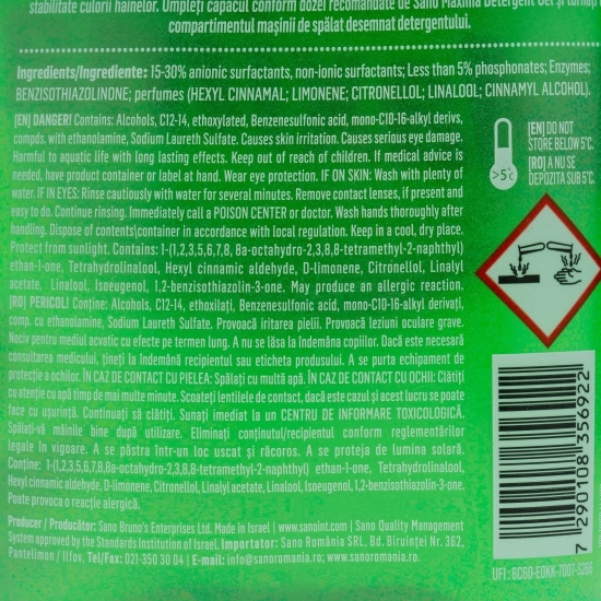 Detergent gel dublu concentrat pentru rufe Joy, 60 spălări, 1.5l