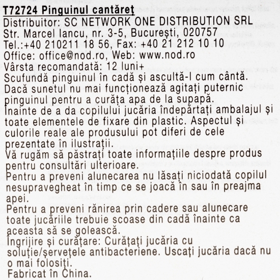 Jucărie de baie Pinguinul cântăreț, 12+ luni