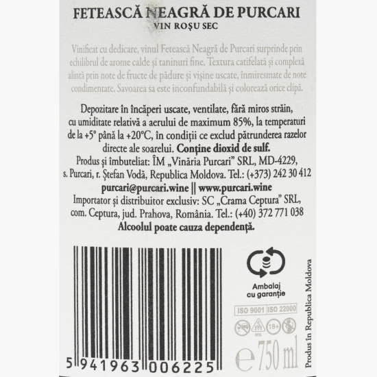 Vin roșu sec Fetească Neagră, 13%, 0.75l