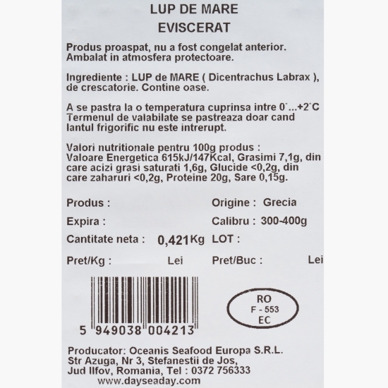 Lup de mare eviscerat 350g