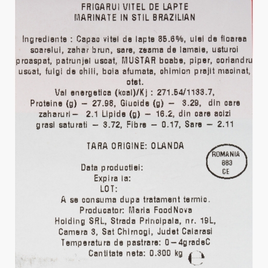 Figărui din vițel de lapte marinate în stil brazilian 300g