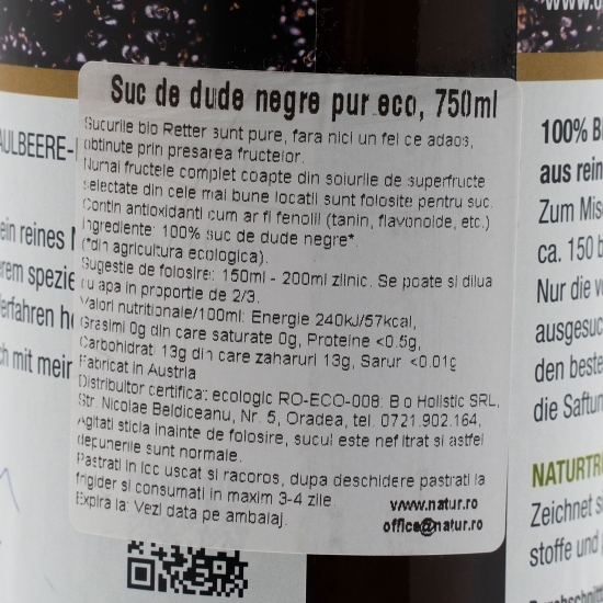 Suc de dude negre pur eco 0.75l