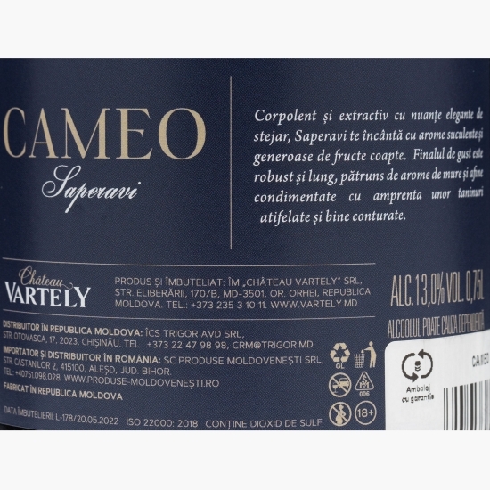 Vin roșu sec Cameo Saperavi, 13%, 0.75l