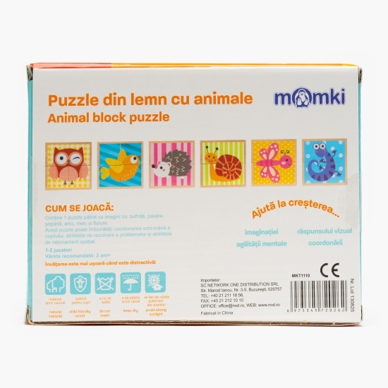 Puzzle din lemn cu animale, 4 piese