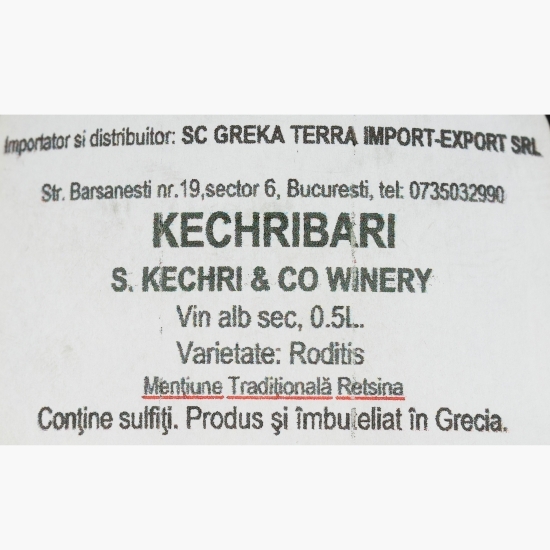 Vin alb sec Kechribari Retsina, 11.5%, 0.5l