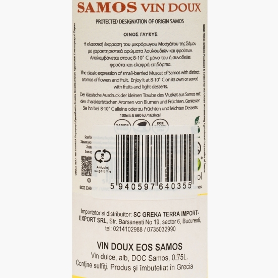 Vin alb dulce Vin Doux Muscat de Samos, 15%, 0.75l 		