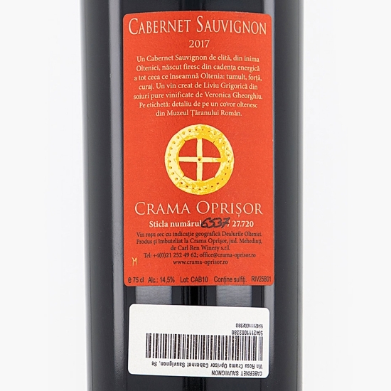 Vin roșu sec Cabernet Sauvignon, 14.5%, 0.75l