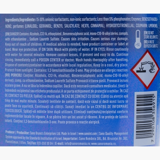 Detergent gel dublu concentrat pentru rufe Blue Blossom, 60 spălări, 1.5l